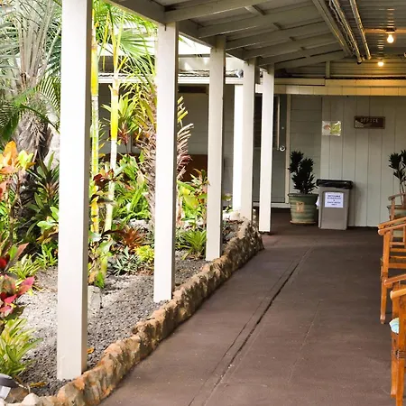 Kauai Palms Hotel-2
